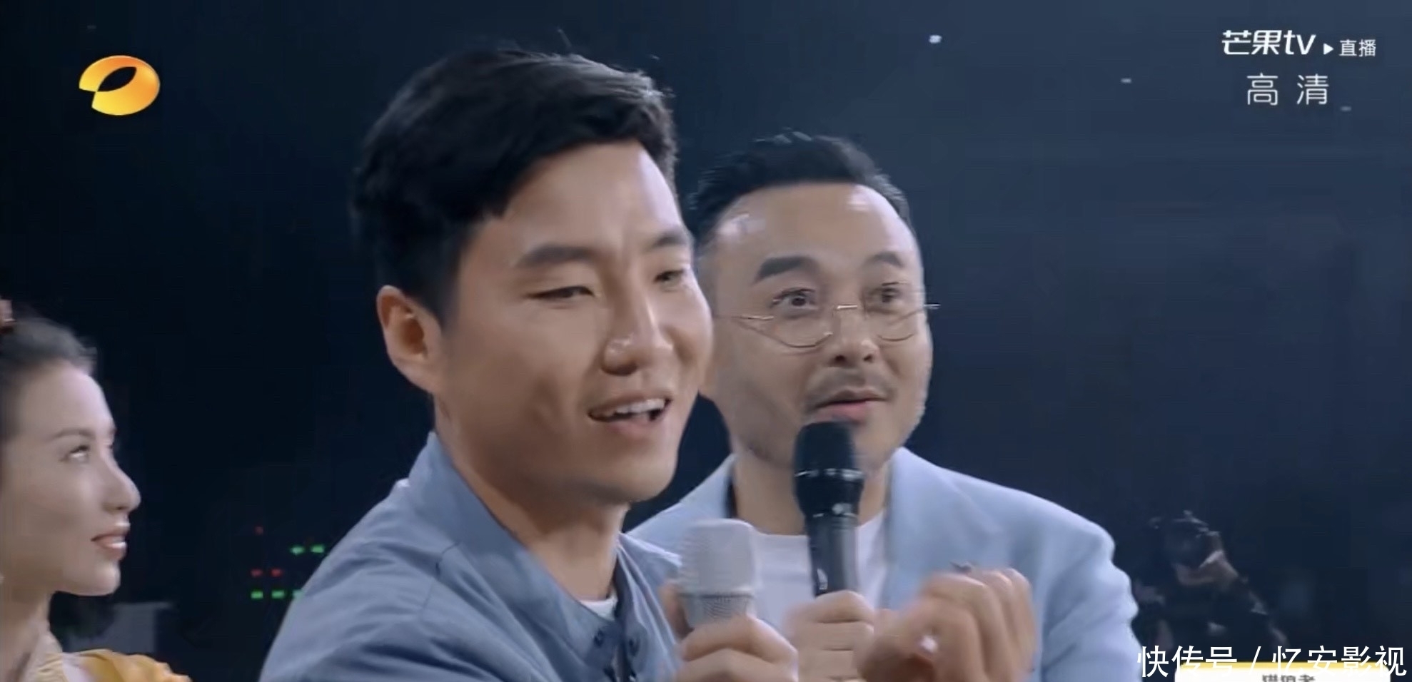 天天向上|汪涵:王一博最开始叫我涵爸,私下里一博经常跟导演们追着玩