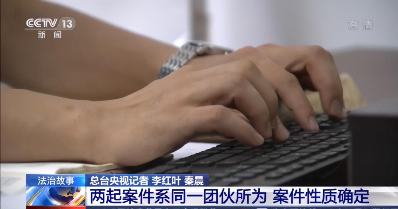 喝完|迷幻酒局|喝完酒打个牌,输了114万?事后才知自己被下药了