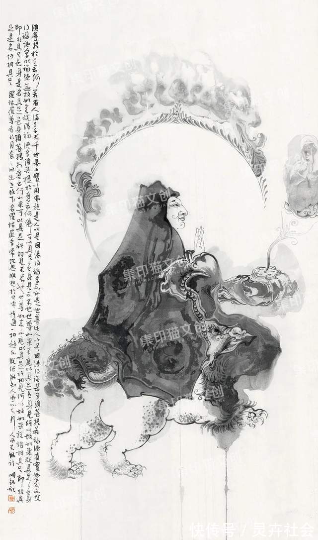 篆刻#集印猫合作首位80后书法家,细腻到极致是震撼