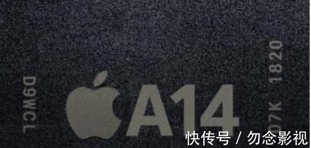 华为|台积电的新消息传来，苹果库克无奈，华为值得高兴