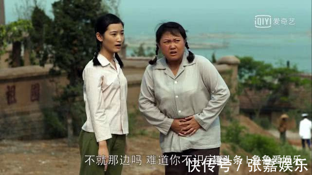 她是《父母爱情》中的“睁眼瞎”,但却是孔笙导演钦点的配角!