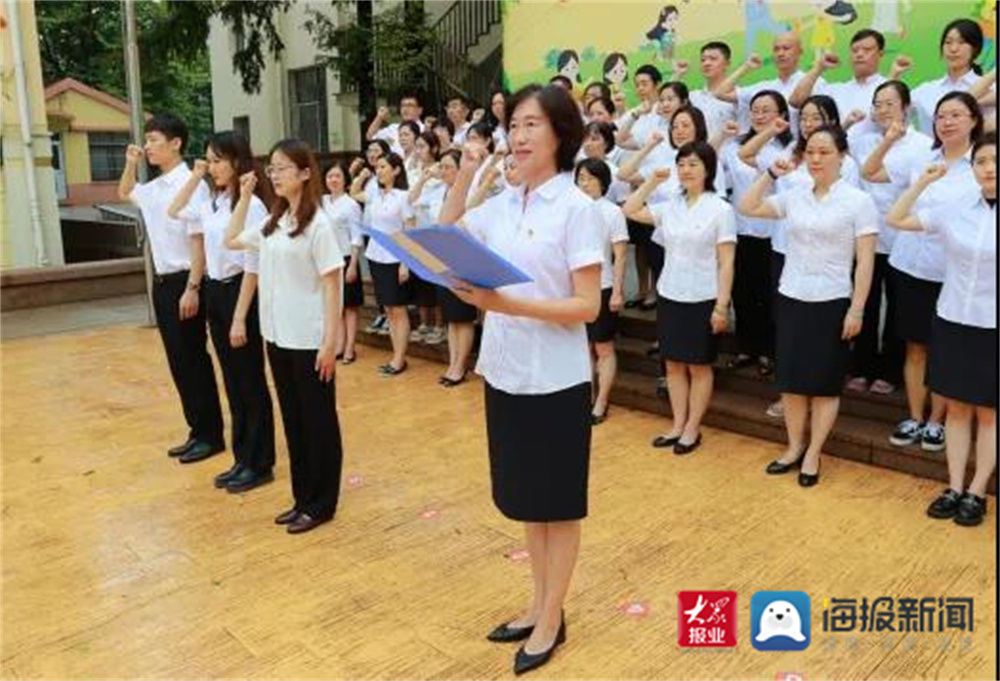 师德|扎根师德建设教育！青岛嘉峪关学校在路上