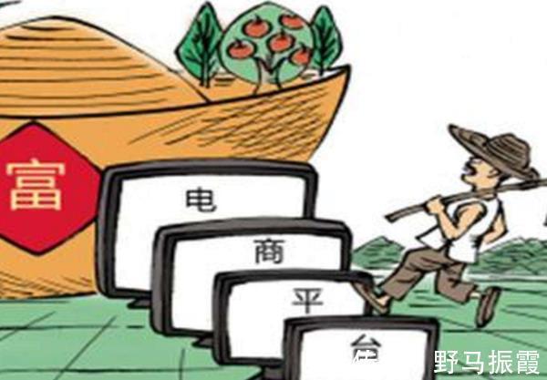 农村|马云、任正非已经看破,未来十年,以下4个行业最有“钱途”