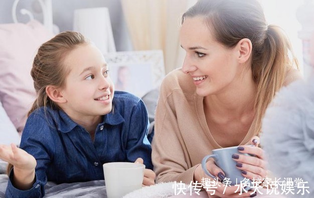 父母|孩子12岁前,父母一定要告诉他的5个道理,受益一生