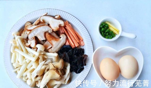 食用菌|自制三鲜菇菌汤，鲜美又好喝，做一锅成本不到5块钱，真值！