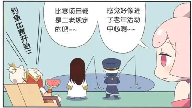 小乔|王者荣耀假日:周瑜只想着诸葛亮,不看小乔一眼,小乔非常失落?