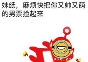 |幽默笑话:喝这个黑的以后孩子会不会变黑呀?