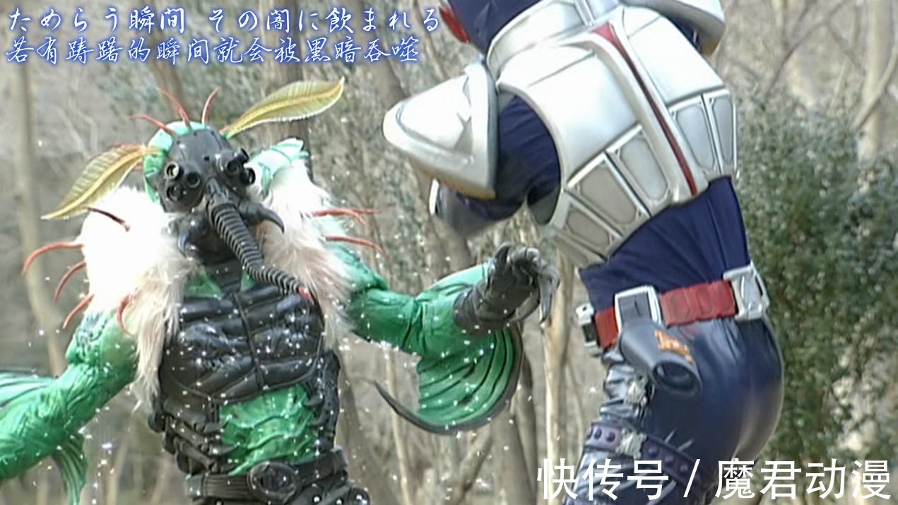 相川|假面骑士剑:飞蛾不死兽狂妄挑战“卡利斯”,实力不错可惜没脑子