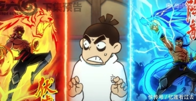 暗影|伍六七:大号柒已经是巅峰,小号实力能有多强?竟然连前十都没有