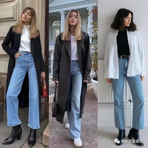 牛仔裤不愧是百搭之王！春天适合穿牛仔裤，24套搭配不重样