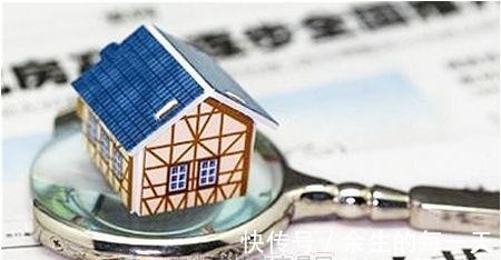 炒房|房产税利好消息!免征面积和公摊草案已定,房价超过17000起征!