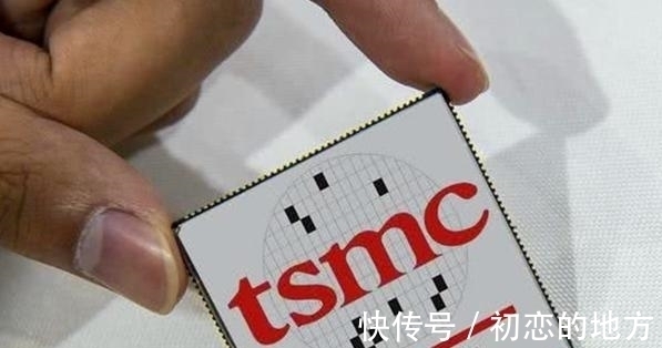 美国|台积电硬气回应,把难题抛给了对手,这次该美国难堪了