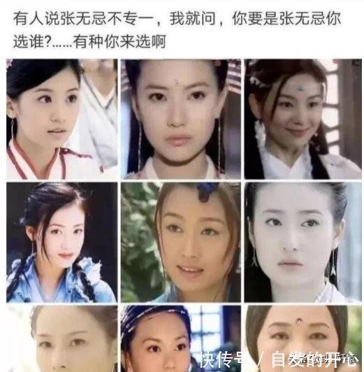 |搞笑段子:昨晚喝多了,向一个同事大姐表白,她同意了,怎么办?