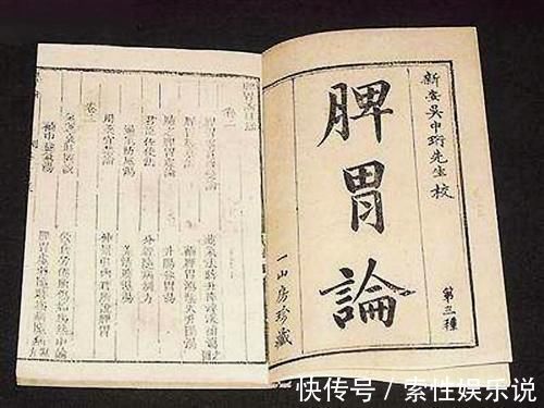 两件事|脾胃虚弱,不仅是吃不好,阳气受损有湿气,做好两件事养脾胃