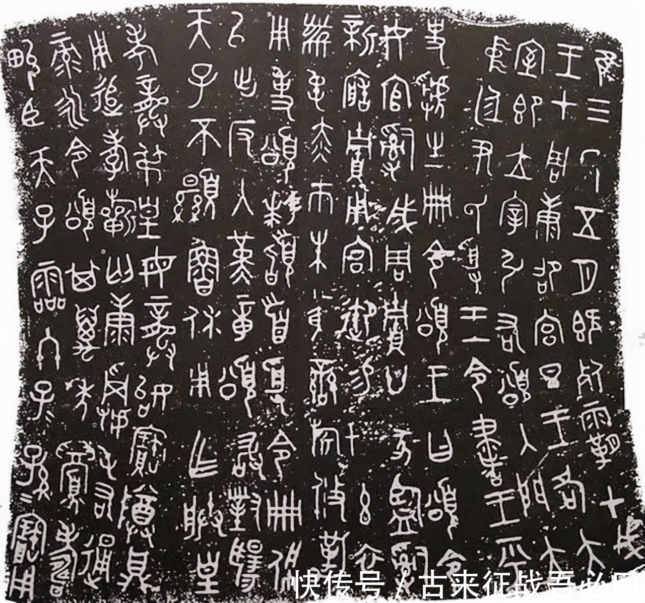 北市$朱熹问学生:为何叫“买东西”不是“买南北”?10岁小孩一语道破