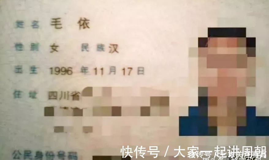 慎用|给宝宝取名这4个字“慎用”,多数家长沦陷其中,再好听也别碰