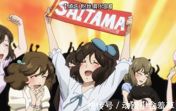 怪人|一拳超人：波罗斯虽死，他的妹妹来到地球，要成为埼玉的小迷妹？