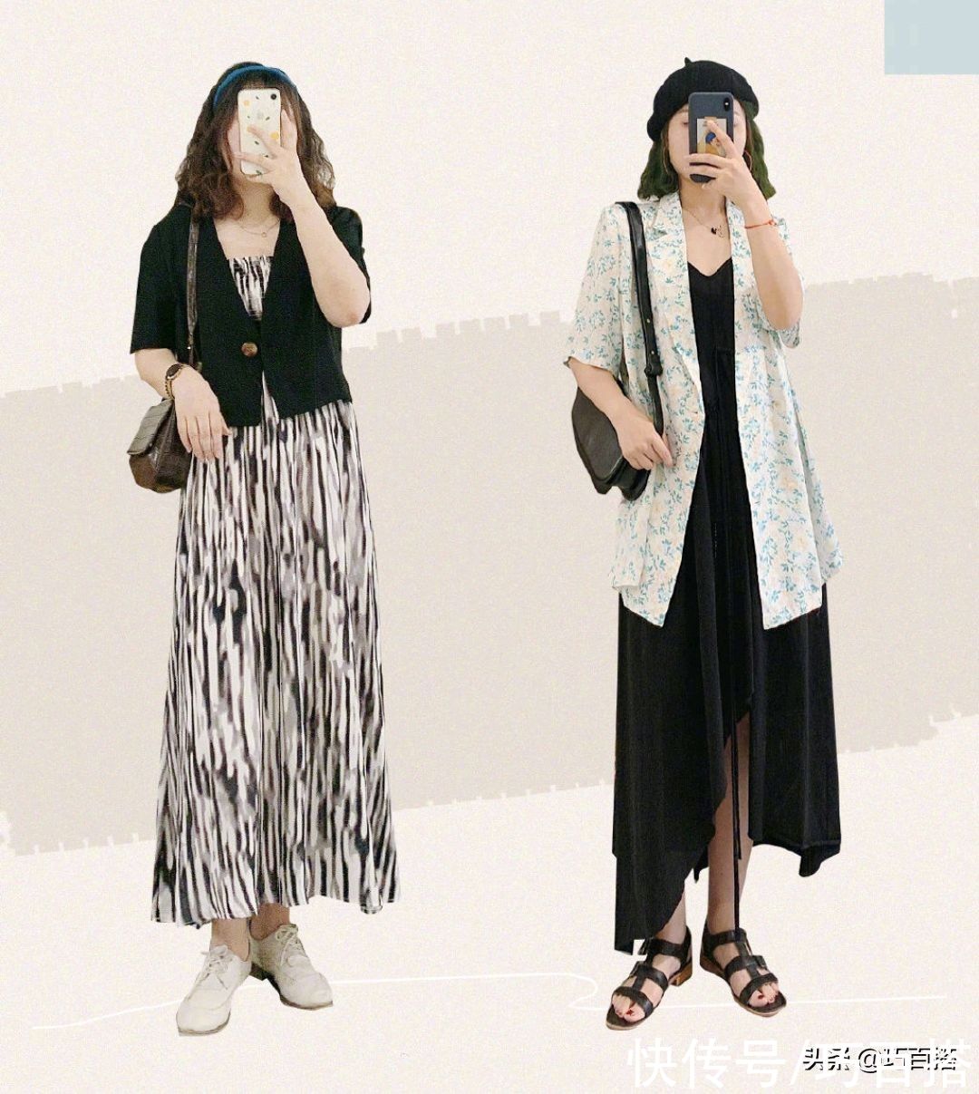 高挑|腿粗只选择宽松下装，难怪你无法变时髦！这样做教你穿出细长美腿