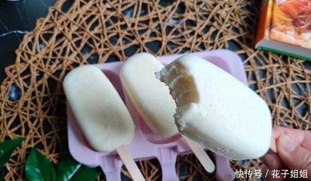 把牛奶倒进锅里，简单几步就能做出小布丁雪糕，香甜松软无冰渣！
