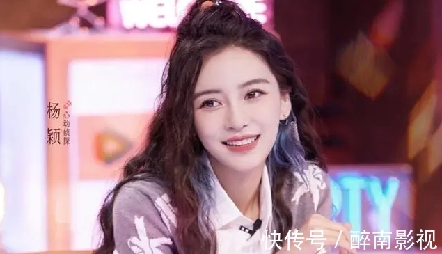 李雪琴|看似通透实际是“作”?宋祖儿对于恋爱的观点,你能认同吗?