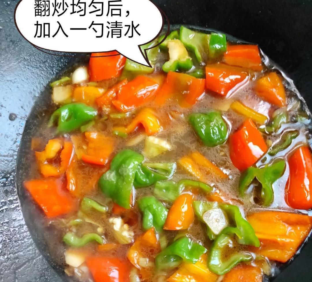 我来教你怎么做美味的点心，老豆腐，吃了会上瘾的