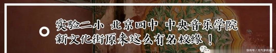 中薪|还记得消失在菜市口的儒福里过街楼吗?