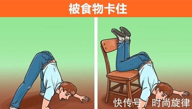 乍看之下微不足道，但在紧急时刻可以挽救生命的9个技巧