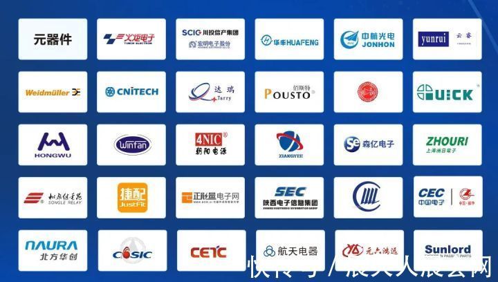 核心技术|第98届中国电子展举办时间已定!精彩看点等你来~