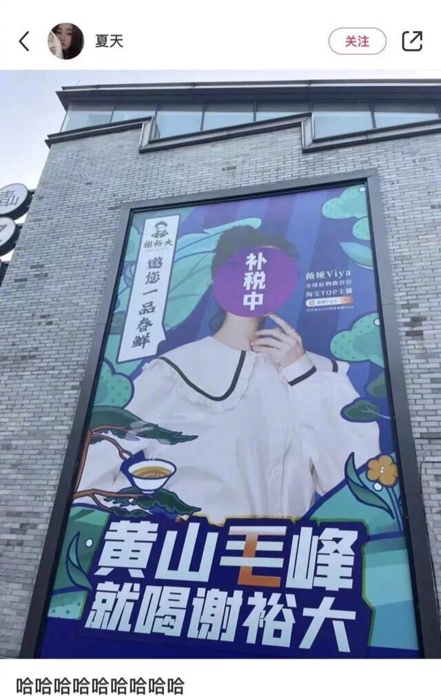 |今日笑话:妈妈要求很高啊