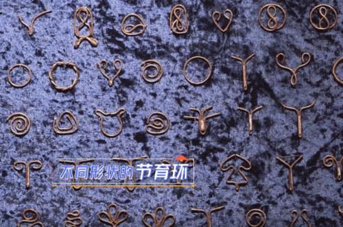 節育環|節目組苦心安排，眾嘉賓反應真實，一面墻的節育環，女人皆不易