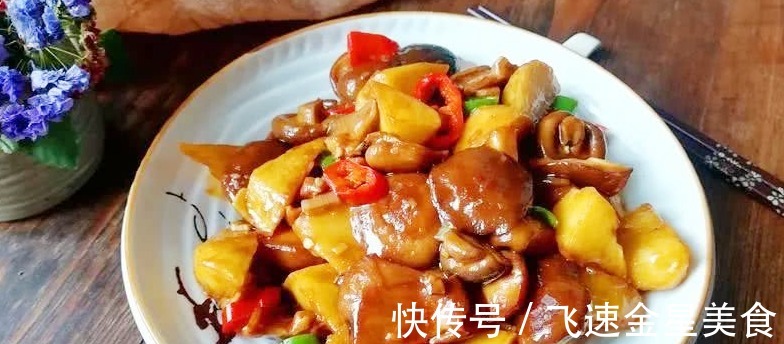 排骨|中秋节庆团圆,精选16道菜,8荤4素4凉菜,简单易学,父母直夸好!