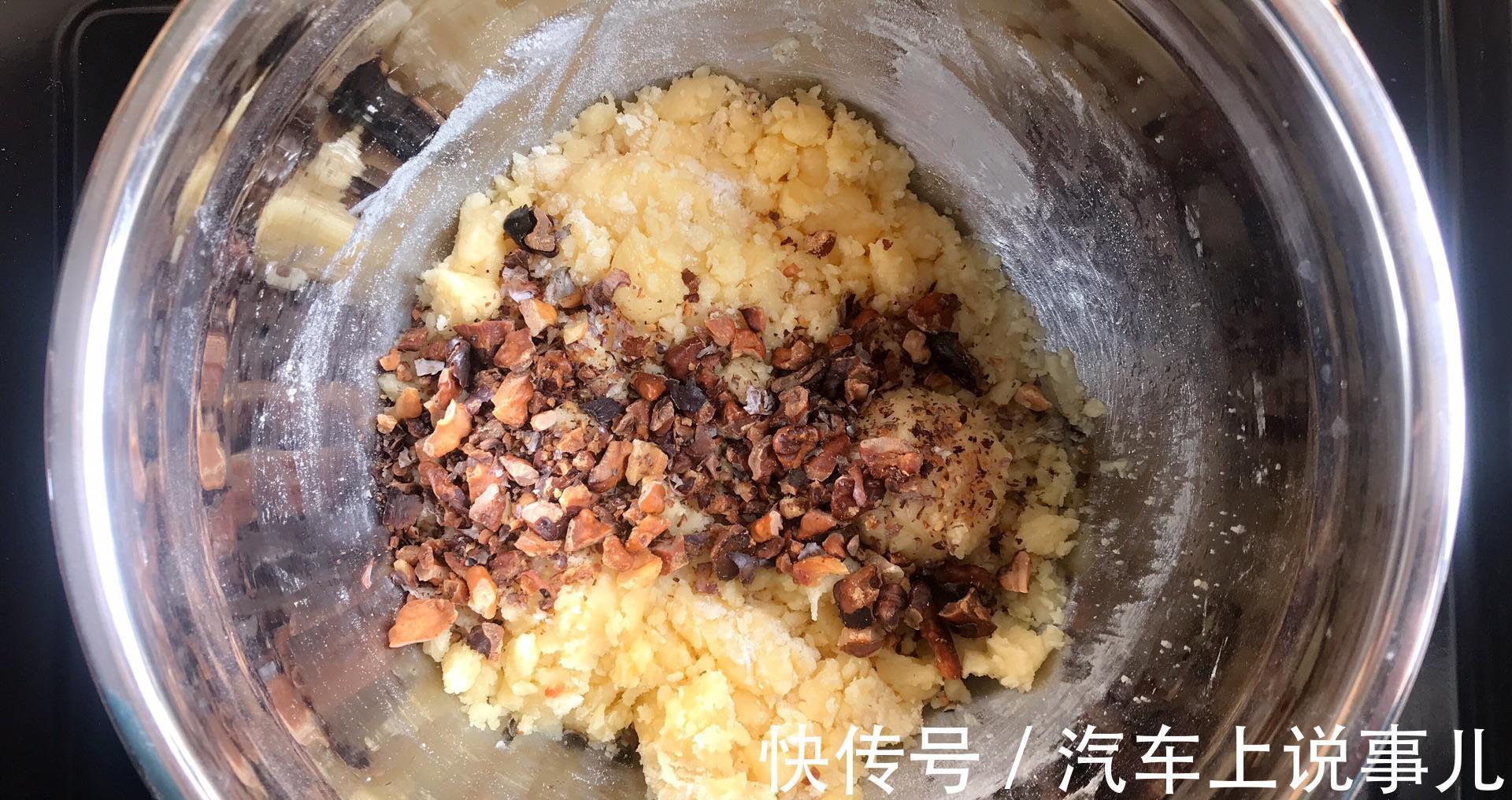 好吃|美味核桃酥,香酥营养,好吃不贵