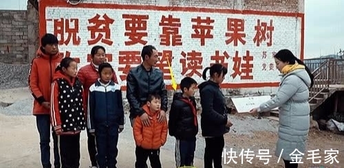 變形計(jì)中農(nóng)村男孩獲資助金,當(dāng)看到他那一身名牌,才知啥叫打臉