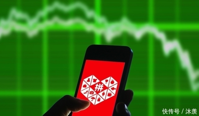 oppo|用了就回不去?因为拼多多无数人正在网购“上瘾”