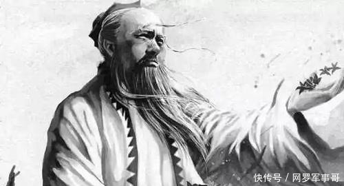 历史|历史上的四大奇才,姜子牙只能排第四,第一名连生死都无人知晓