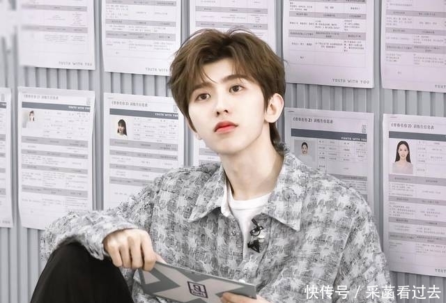 跑男 小八卦,蔡徐坤,李庚希,刘亦菲,吉克隽逸