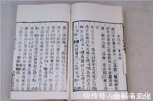 孙子算经|古代最著名的三道数学题,到现在依旧经典,有一题难倒无数外国人!