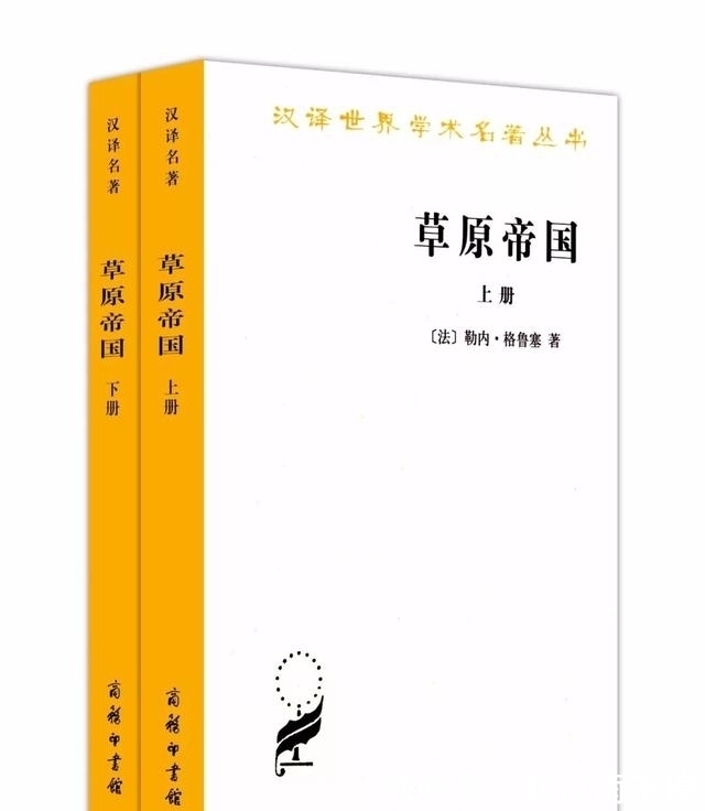 汉译名著$他们翻译了汉译名著|几代学人的心血