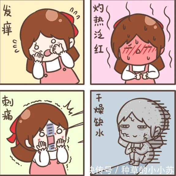 烟酰胺|便宜的洗面奶到底可不可以用?平价的洗面奶能不能代替贵妇洗面奶