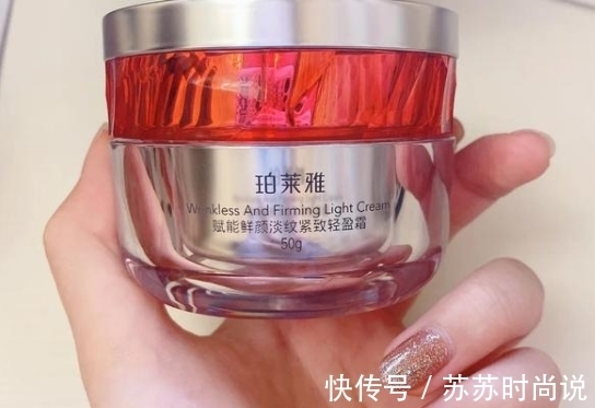 肌肤|40岁面霜去皱纹哪款好