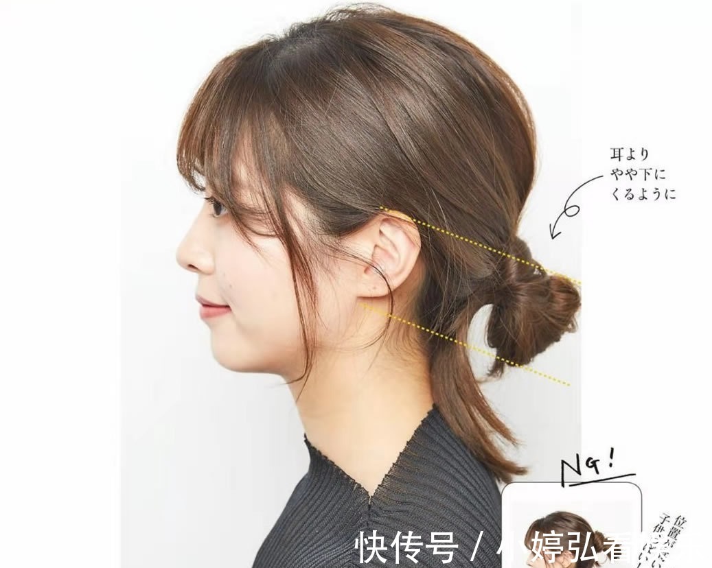 多美|别再邋遢了,扎对头发有多美?5个“造型”技巧,够你受用一生