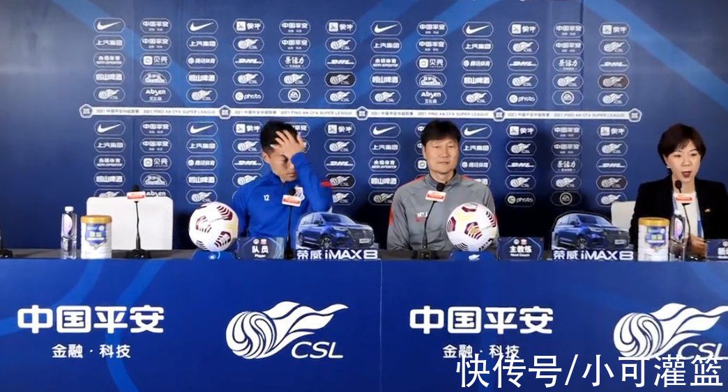 吴曦|吴曦：感谢申花给我假期去看望家人 毛毅军透露阿德里安将回避重庆
