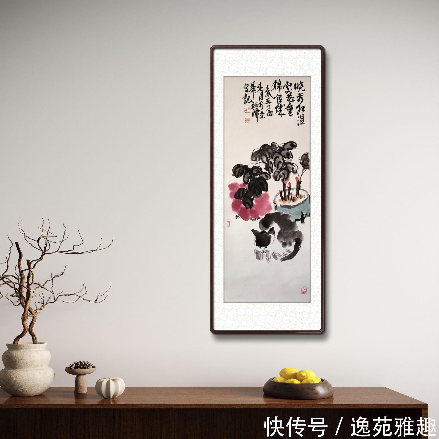 郭石夫!「作品欣赏」大胆豪放,大气磅礴,画家丰伟作品欣赏