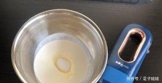 原味蛋糕卷的做法