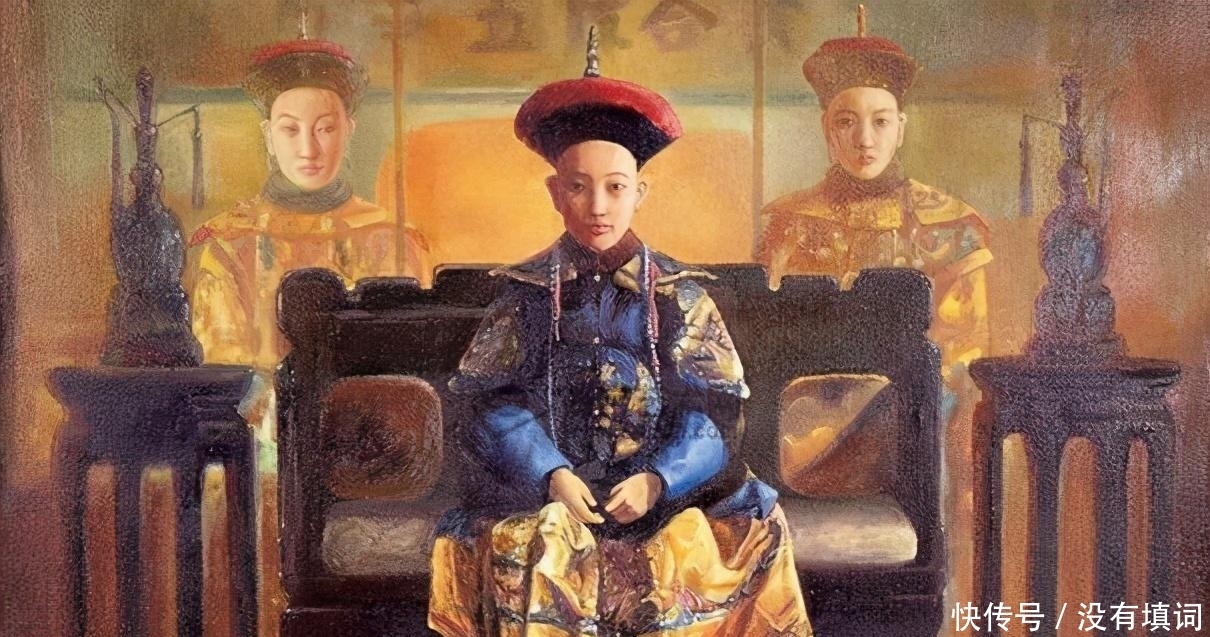 咸丰|四无四贪皇帝，苦命风流天子——咸丰