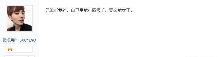 幸运|梦幻西游手游8技能芙蓉竟都用来合宠没想到一发入魂赚大了！