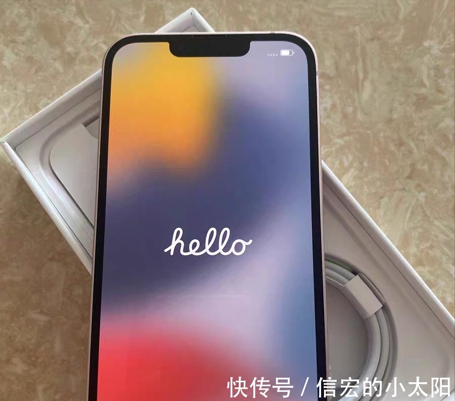 双十一一天|一切来得那么突然，iPhone 13最新价格确认，网友吐槽：买早了！