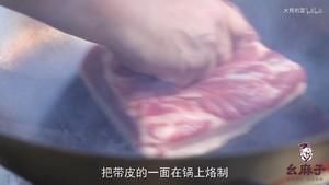 [大师的菜]毛氏红烧肉