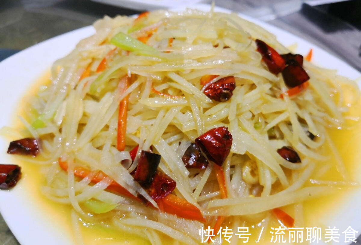 土豆丝|炒酸辣土豆丝，先放醋还是后放醋教你正确做法，酸辣脆爽超好吃