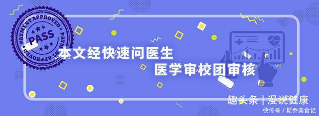 深不可测！这4类高盐食物，很会“伪装”！高血压患者劝你要慎吃